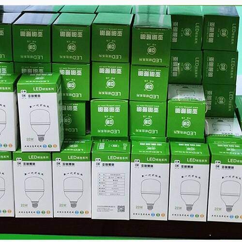 上海亚明LED球泡纳米节能