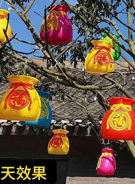 新款LED七彩福字灯大号福袋灯挂树上钱袋子挂件新年春节户外吊灯