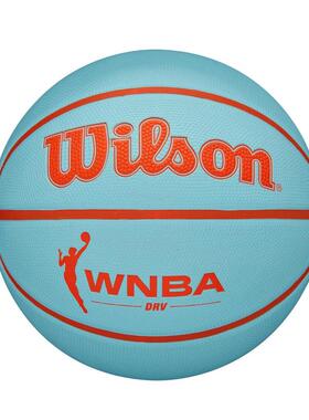 代购Wilson威尔胜篮球室外使用控球增强耐磨高抓地力浅蓝色