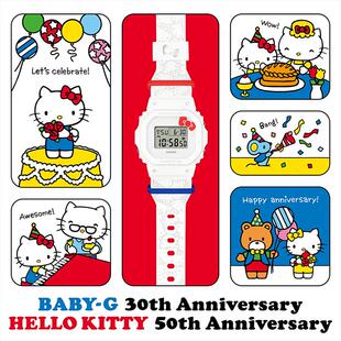 CASIO卡西欧凯蒂猫50周年联名款 代购 女士运动 KITTY 正品 HELLO