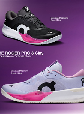 代购On/昂跑ROGER PRO 3 CLAY网球鞋男女透气减震专业运动鞋