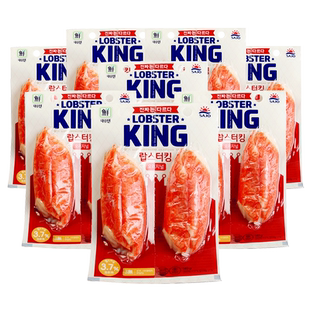 韩国思潮大林鳕龙虾模拟蟹肉棒即食袋无法呼吸手撕蟹柳140g*20袋