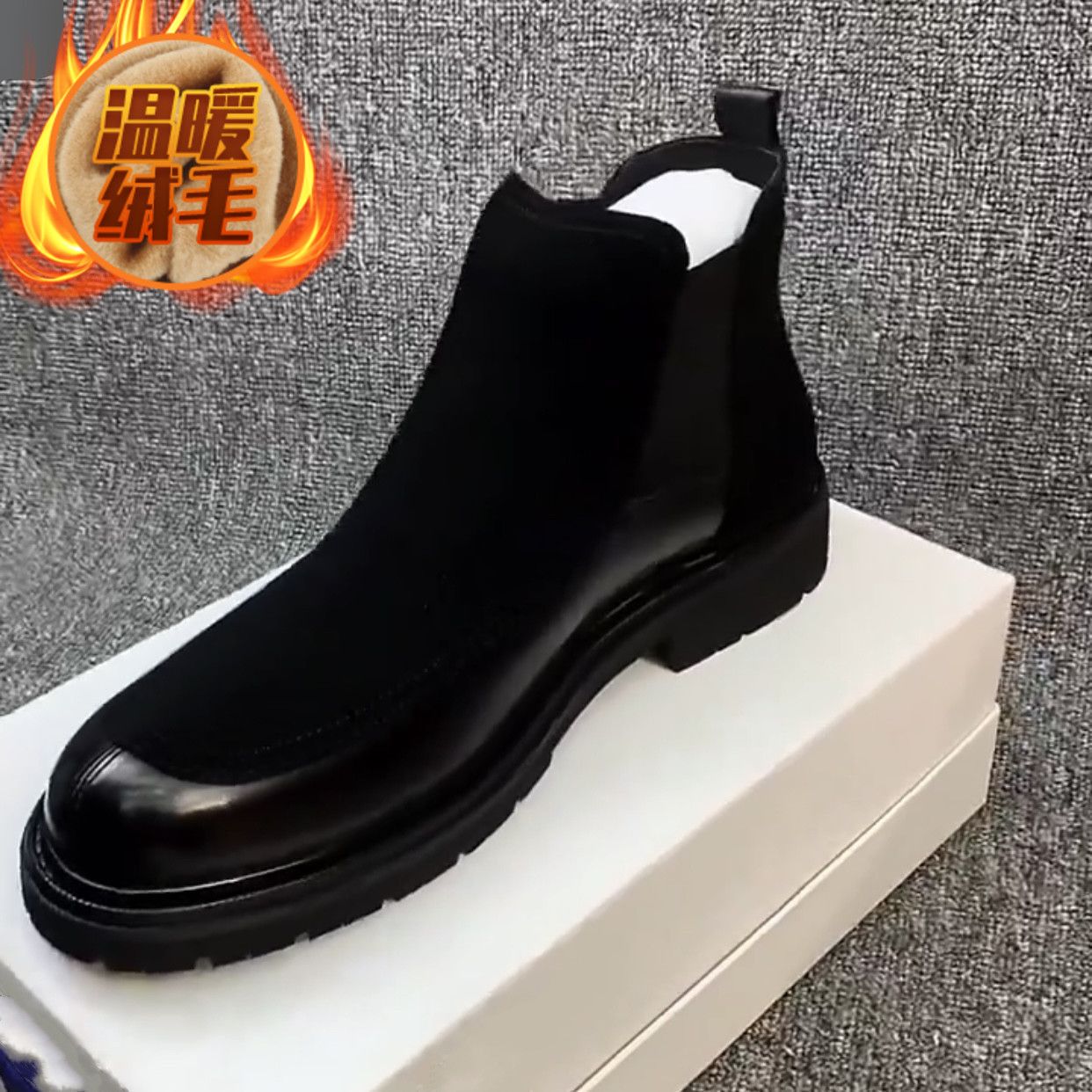 男士高帮皮鞋透气轻便马丁靴