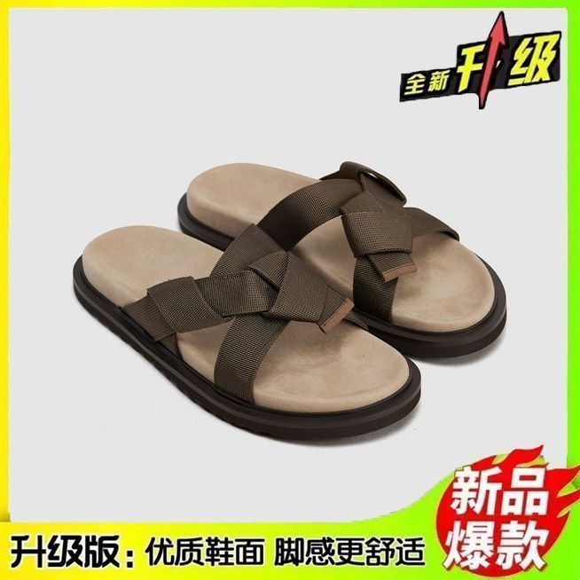 一秒男士入夏2026夏季新款编织露趾潮流超软个性外出沙滩一字拖鞋