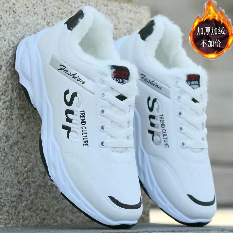 冬季保暖棉鞋男防水运动休闲鞋