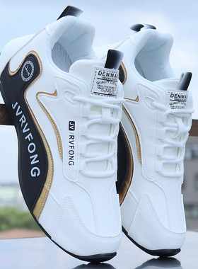 男鞋跑步鞋皮面2024秋冬新款防臭时尚休闲运动鞋男款防滑老爹鞋子