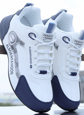 男鞋秋冬季高档休闲运动鞋皮面防水旅游鞋软底防滑跑步鞋老爹潮鞋