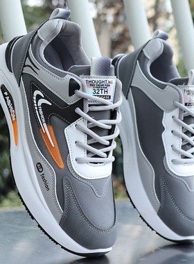 男鞋皮面防水防滑鞋秋冬季百搭休闲鞋跑步运动鞋男耐磨厚底老爹鞋