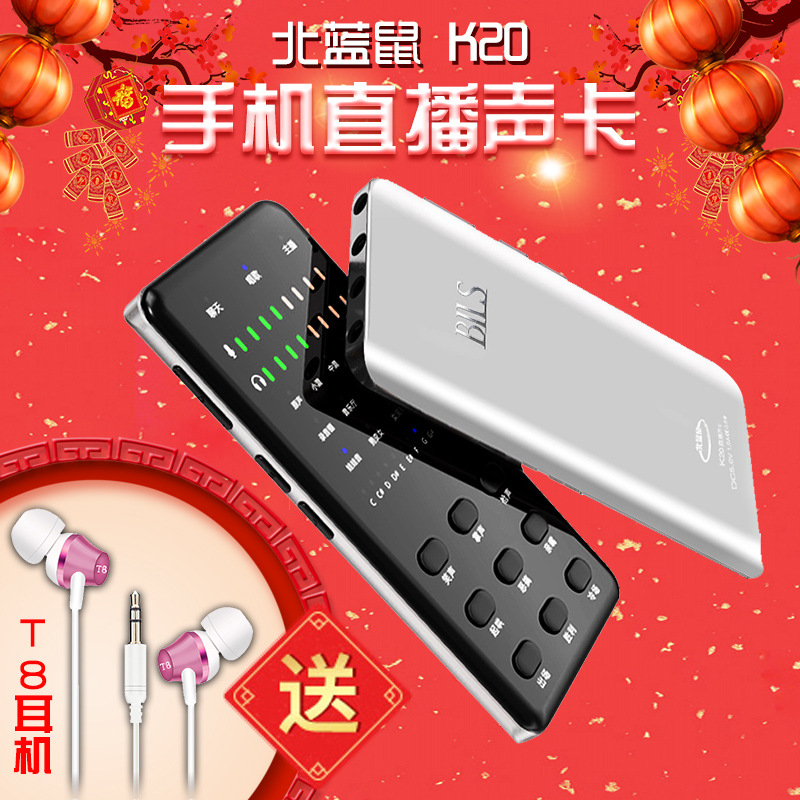 K20