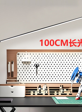 大台灯工作灯绘画专用办公书桌面电脑无影灯超亮照明模型维修补光