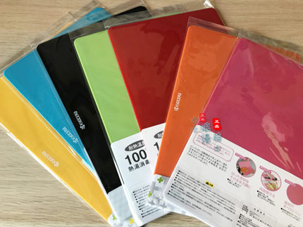 日本原装京瓷Kyocera 抗菌菜板/案板/砧板PCC-99/CC-99 多色现货