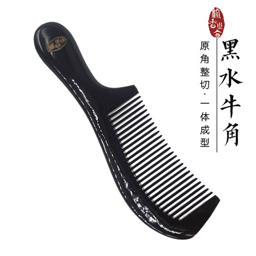 甄选厚角 百里挑一