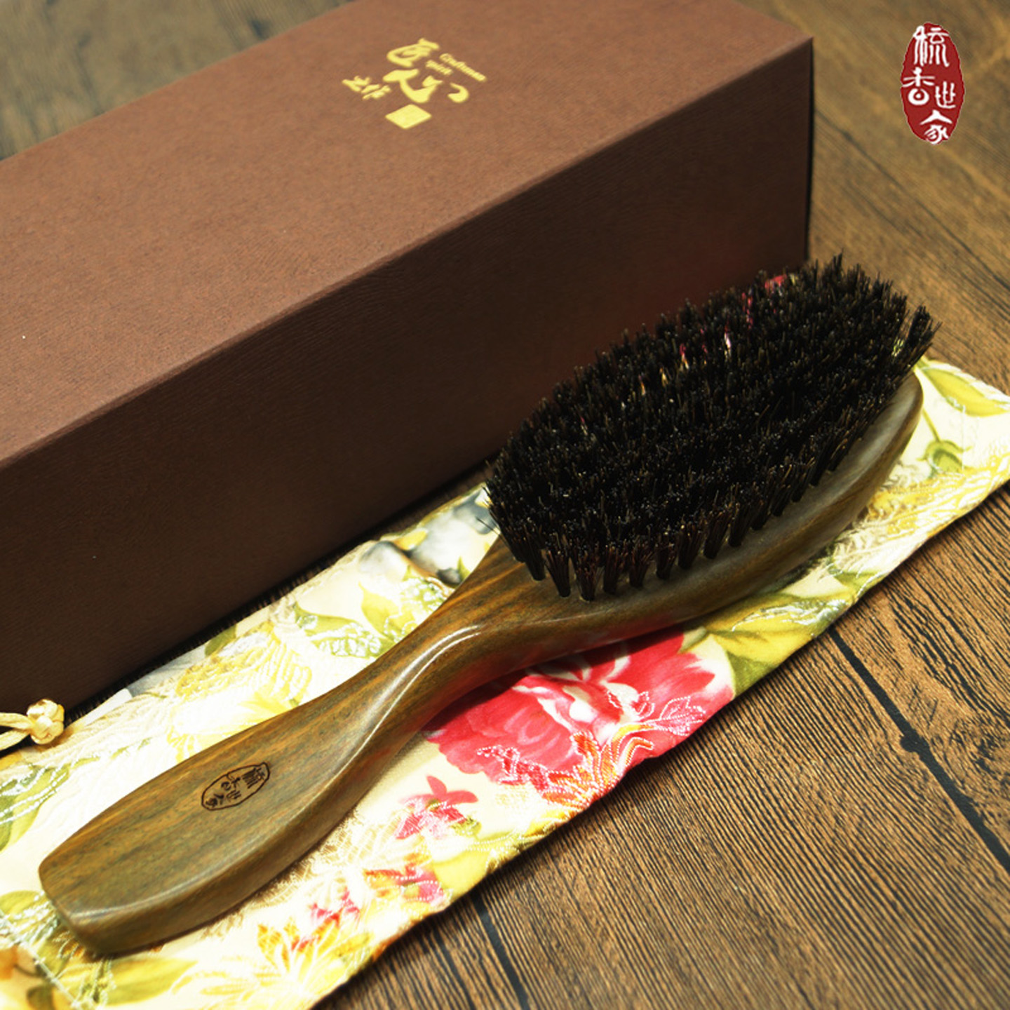 天然猪鬃毛梳子头发实木按摩梳蓬松颅顶头皮男士专用礼物发刷木梳