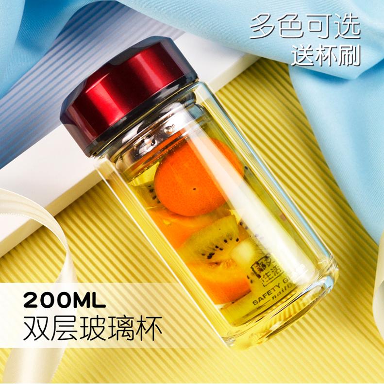 女清新水杯双层玻璃杯女宽口泡茶保冷/保温杯