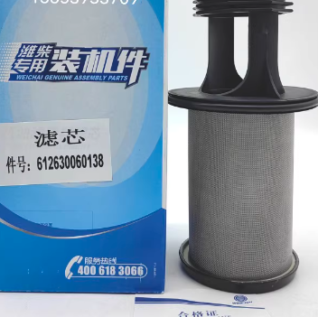 612630060138潍柴WP10H WP12 WP13发动机油气分离器滤芯废气滤芯