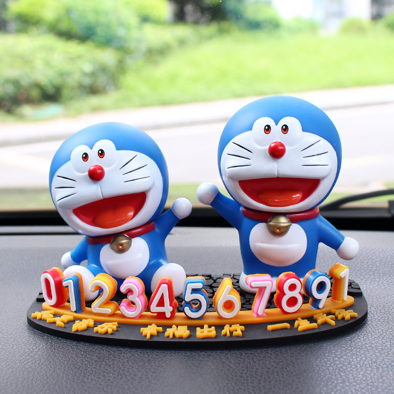 可爱卡通停车号码牌叮当猫挪车电话牌临时停车车载移车卡汽车装饰
