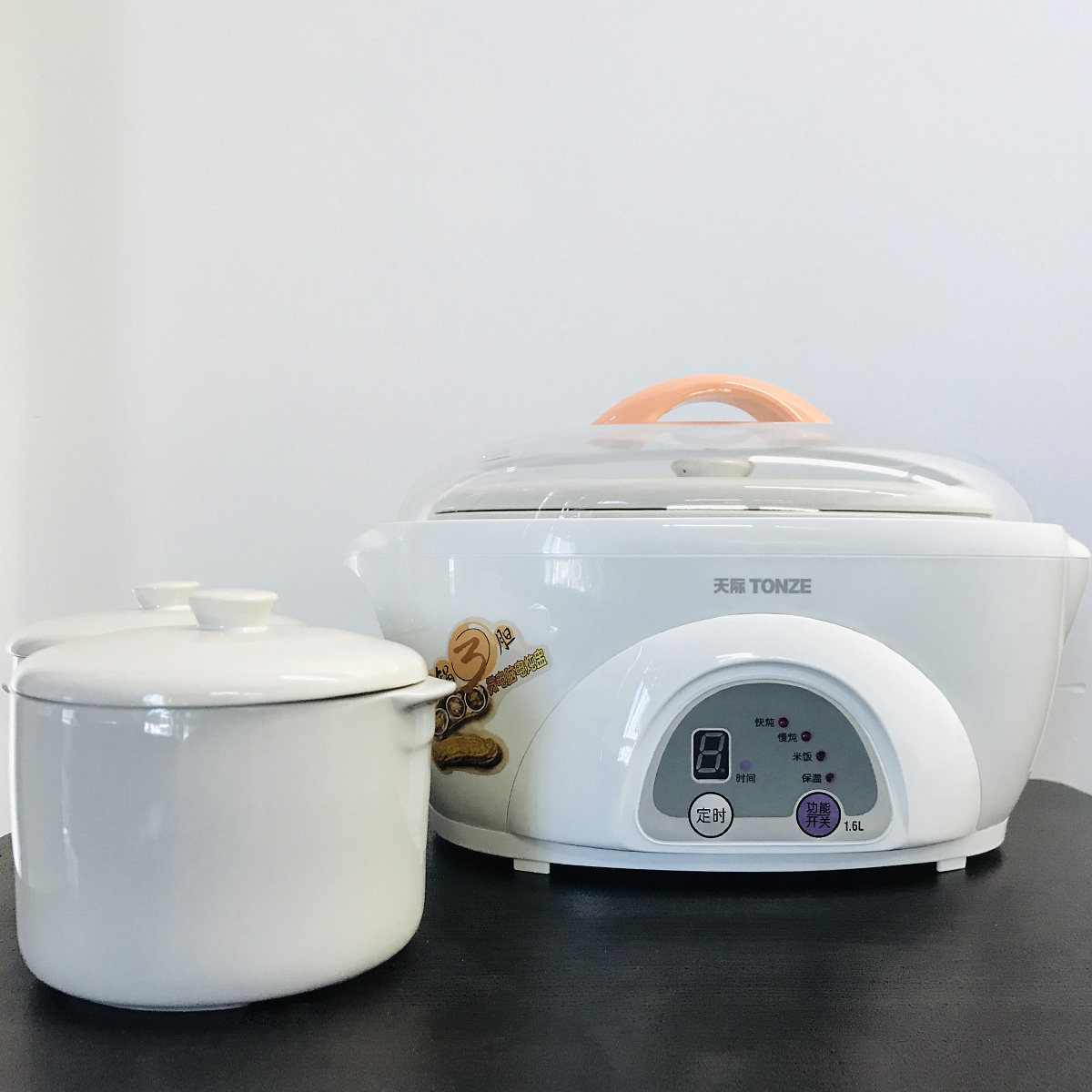 天际 DDZ-16A 炖锅陶瓷电全自动2-3人 隔水炖炖盅电炖煲汤家用小