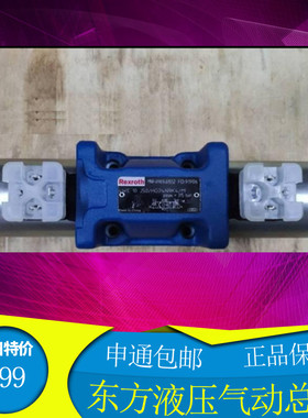 比例换向阀4WRA6E 6W 6M 4WRA10E 10W内置放大器伺服阀力士乐