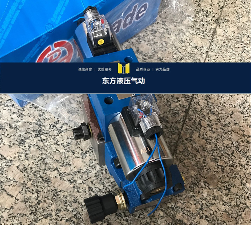 阀组定做加工