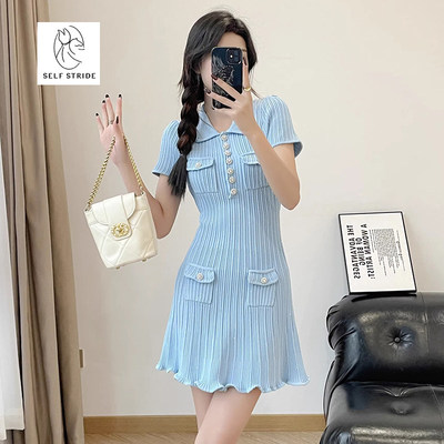 Self stride 24早春新装蓝色亮片修身显瘦短袖重工针织裙洋装女
