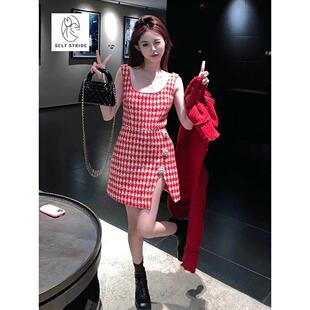 赵丽颖同款 早春连衣裙小香风红格吊带开衩A字裙短裙