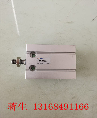 正品 JNC气缸CDU32*30 (MD32*30)带磁