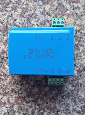 平替UCAN上海颐坤LDMK漏电模块