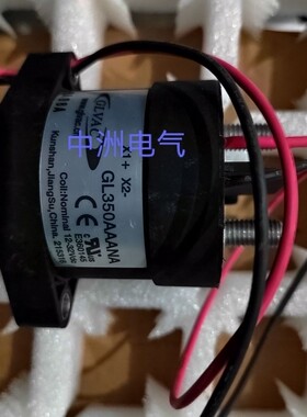 国力高压直流接触器GL350AAANA，新能源专用