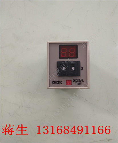 优质 数显时间继电器延时器AH3D-D3(AH3-3 )电压时段全规格