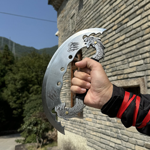 龙爪半月钺斧鸳鸯钺不锈钢冷兵器