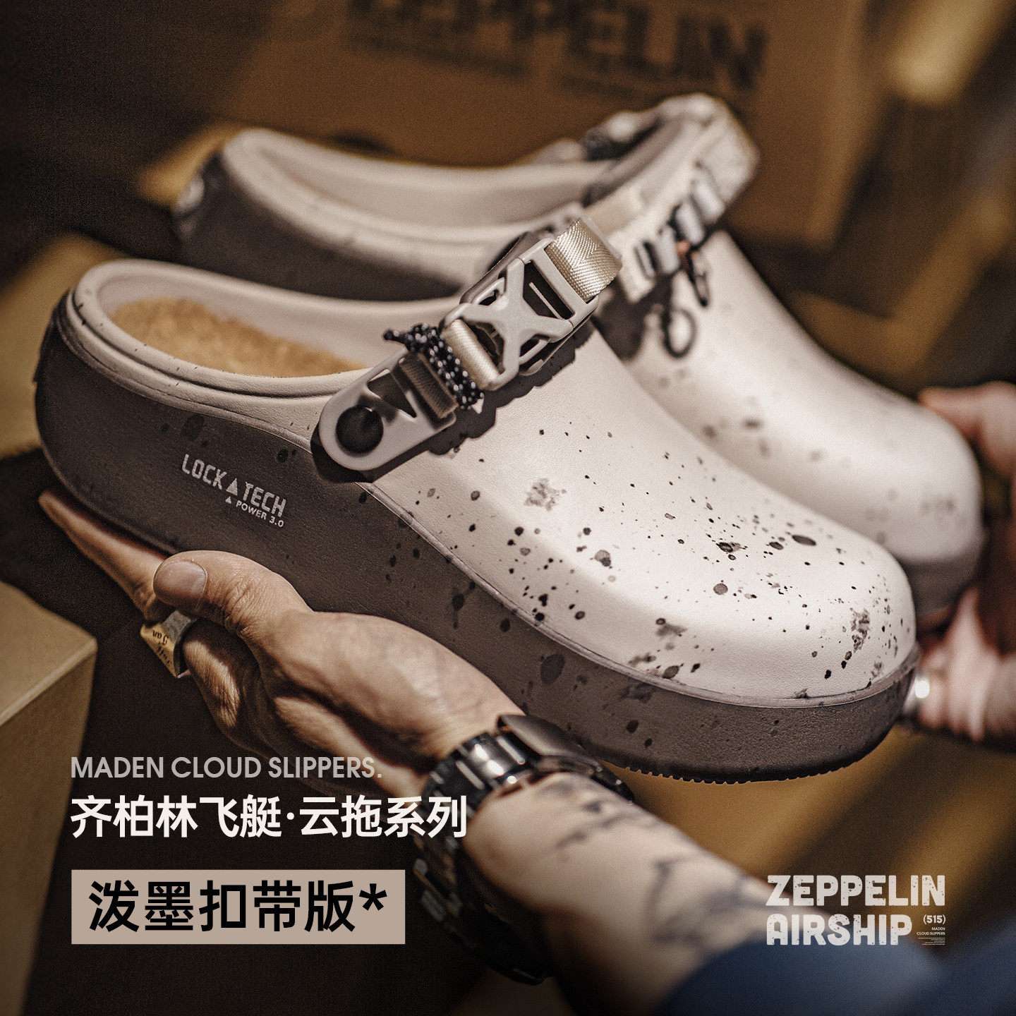 马登洞洞鞋男2026新款户外沙滩鞋包头半托两穿凉拖鞋厨师鞋子,流行男鞋,包头拖,淘宝优惠券,粉丝福利购,淘宝优惠卷