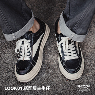 马登男鞋春夏新款小众设计百搭厚底板鞋圆头复古拼接黑色休闲皮鞋