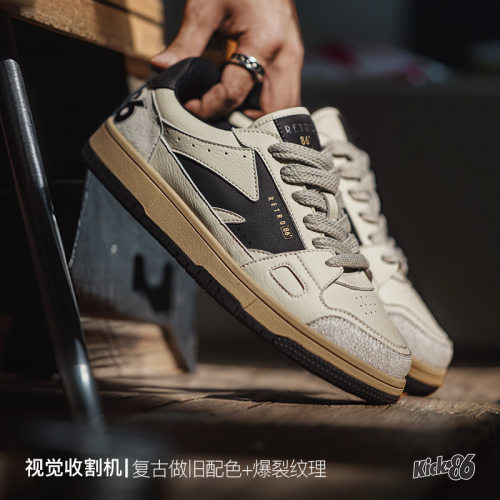 马登男鞋地心引力复古板鞋小白鞋
