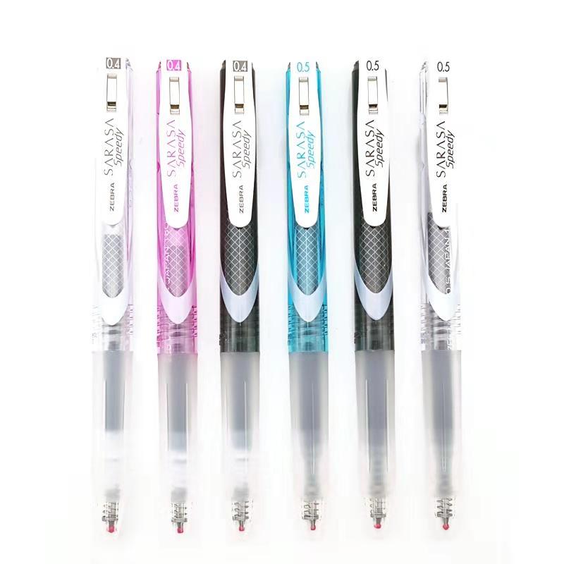斑马日本按动水笔速干中性笔