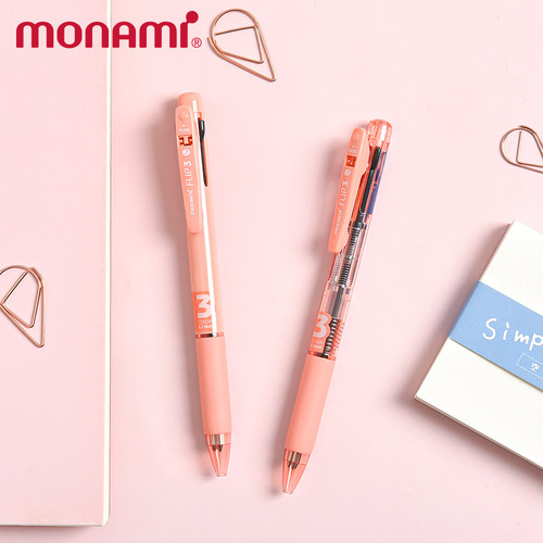 慕娜美圆珠笔3色合一顺滑