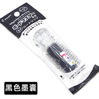Pilot Japanese PILOT direct liquid whiteboard pen dedicated ink cartridge, ink sac, refill ink, whiteboard ink core thumbnail 7