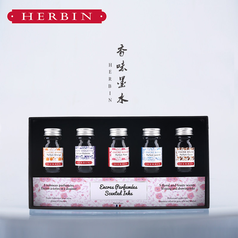 法国 J. HERBIN香味墨水5支10ml礼盒钢笔墨水 蘸水笔墨水包邮