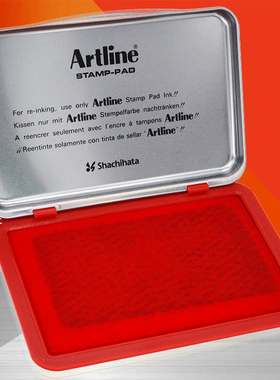 正品日本旗牌Artline印台EHJ-3大号印台财务银行印台67x106mm蓝色