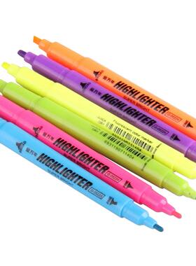 金万年 G-0522A 荧光笔 双头荧光笔 记号笔 彩色笔 办公用品