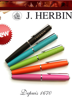 正品 法国J.HERBIN 金属笔杆 宝珠笔 便携式宝珠笔 金属水笔
