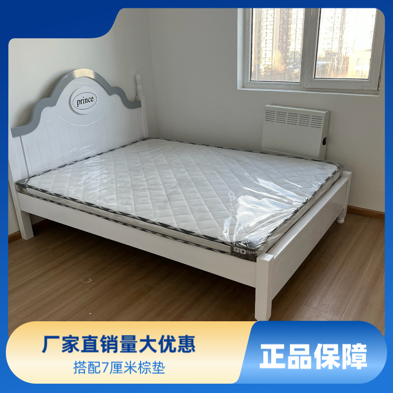 双人床小户型简欧实木床1.5白色田园床单人烤漆床出租房北京包邮