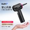 itutn爱图腾手持无线车载吸尘器车用家用小型迷你吸吹两用一体机
