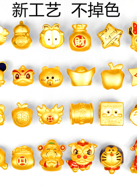 久不掉色手绳保蒂萝越南沙金