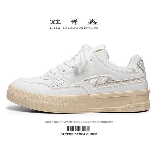 日常夏季男款板鞋圆头修面皮大码