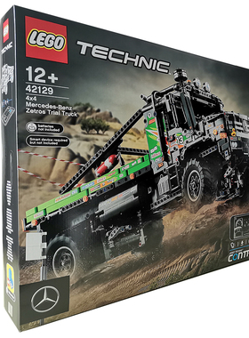 LEGO乐高42129梅赛德斯奔驰越野卡车科技机械组积木玩具 男孩礼物