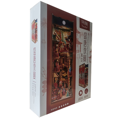 同趣拼装感应书立盛唐夜宴diy小屋房积木立体微缩古风模型立体书