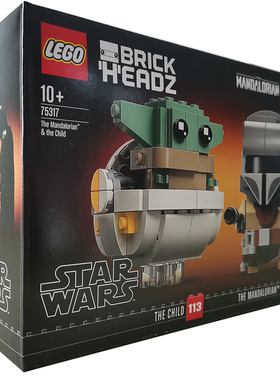 星战 LEGO乐高75317 曼达洛人 尤达宝宝方头仔男女孩积木玩具礼物