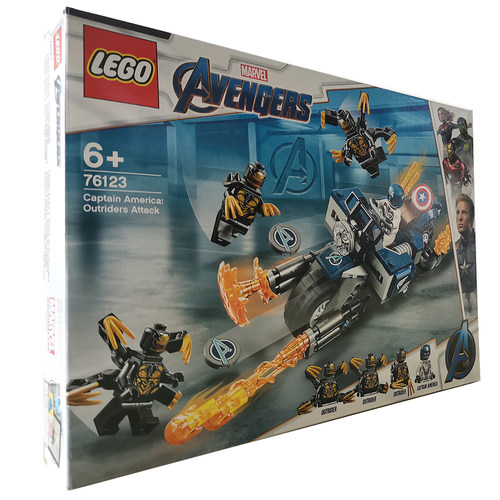 2019款乐高LEGO 76123美国队长骑手攻击复仇者联盟4超级英雄系列