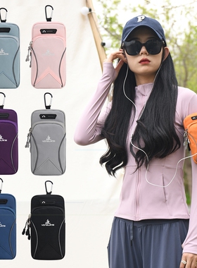 适用华为nova8/9/10pro手机臂包P40P50p60跑步手臂袋臂套腕包斜挎