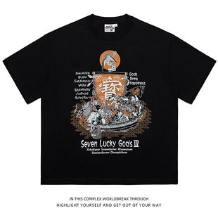 潮牌七福神宽松日系短袖T恤男款浮世绘透气夏季新款2026印花上衣